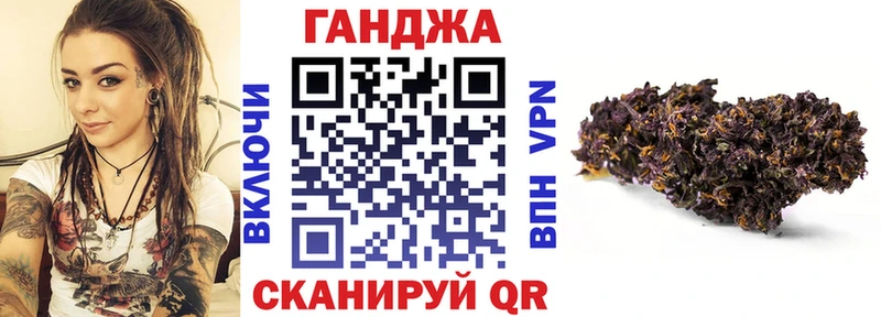 Купить наркотики Миасс Гашиш  СК  Меф  КОКАИН 
