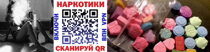  COCAIN Миасс