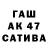 МДМА VHQ Slava Bezverkhiy