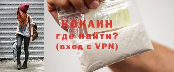 крисы Верея