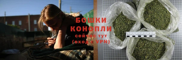 2c-b Верхнеуральск