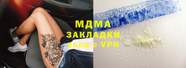крисы Верея