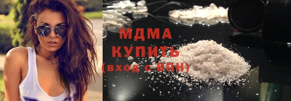 крисы Верея