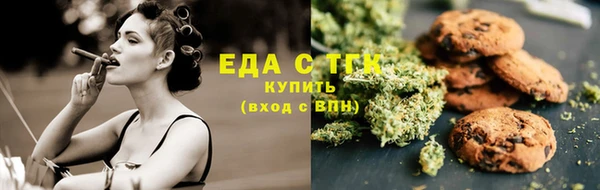 прущий лед Верхний Тагил
