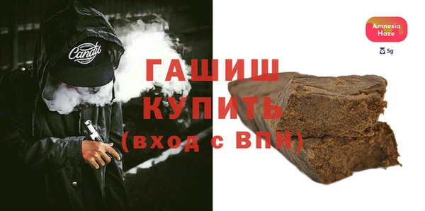 крисы Верея