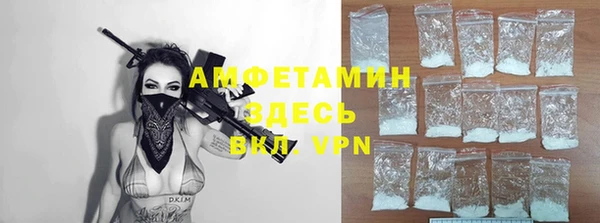 прущий лед Верхний Тагил