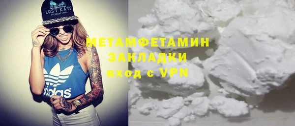 прущий лед Верхний Тагил