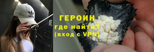 прущий лед Верхний Тагил