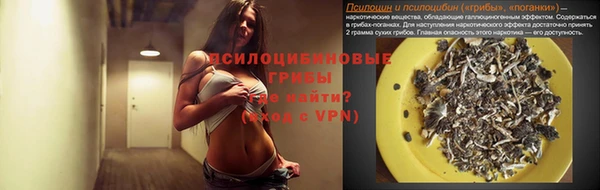 прущий лед Верхний Тагил