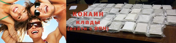 прущий лед Верхний Тагил