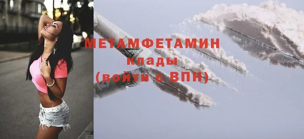 крисы Верея