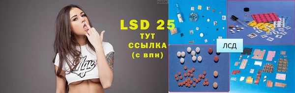 прущий лед Верхний Тагил