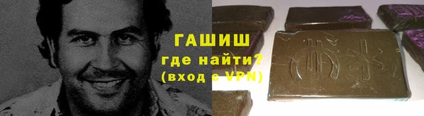 прущий лед Верхний Тагил