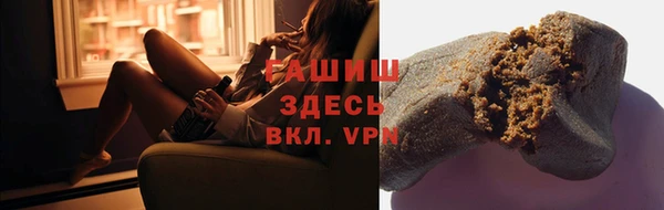 мдма Приозерск