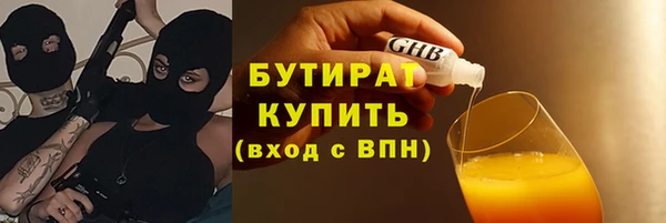 прущий лед Верхний Тагил