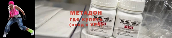 2c-b Верхнеуральск