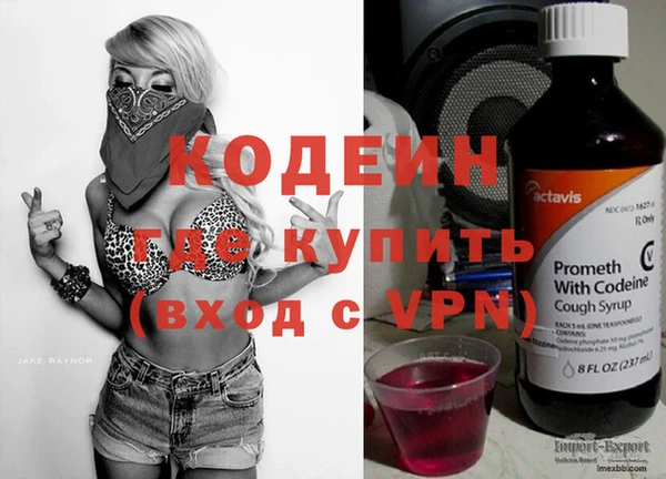 крисы Верея