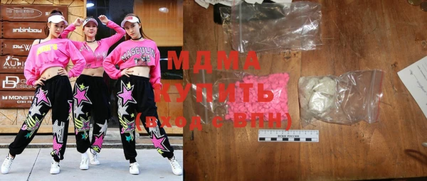 крисы Верея