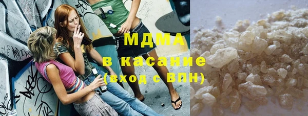 2c-b Верхнеуральск