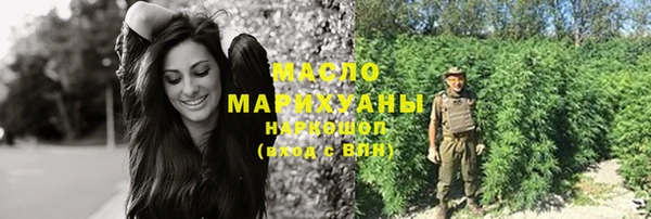 крисы Верея