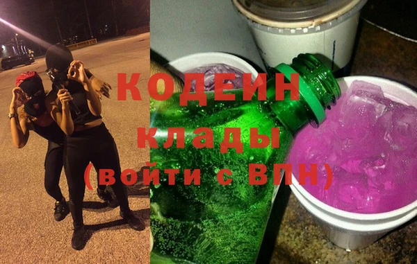 2c-b Верхнеуральск