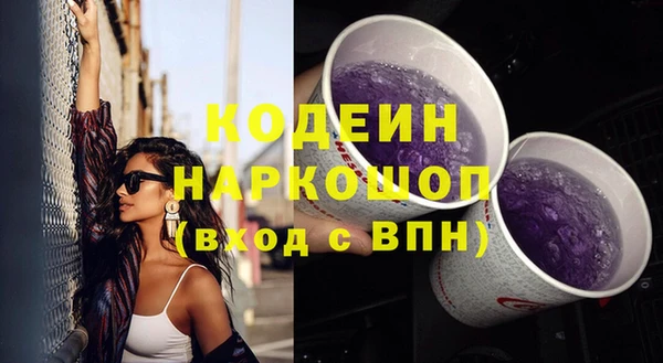 прущий лед Верхний Тагил