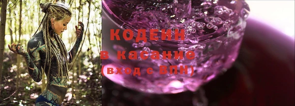 2c-b Верхнеуральск