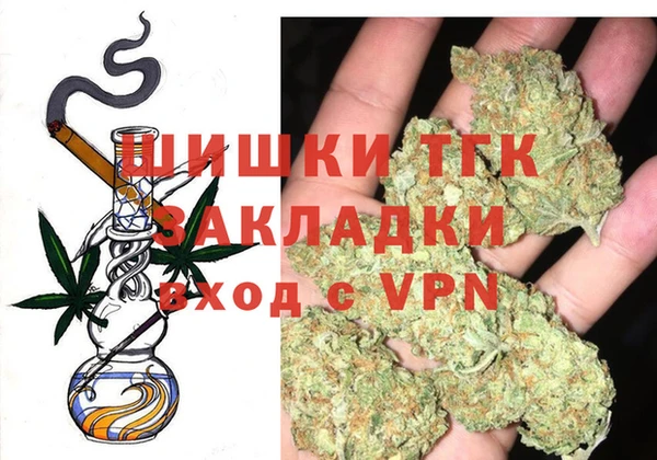 2c-b Верхнеуральск
