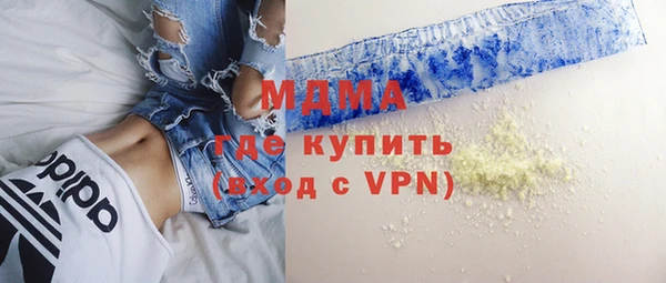 крисы Верея