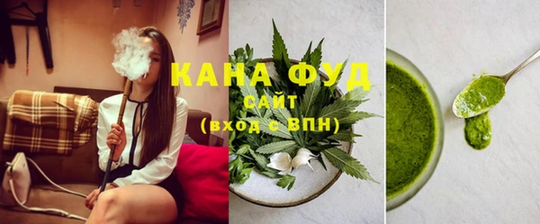 крисы Верея