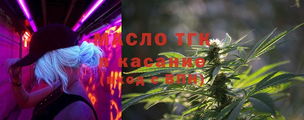 прущий лед Верхний Тагил