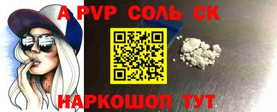 мдпв Партизанск