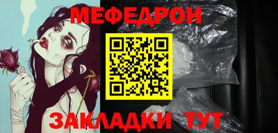 мдпв Партизанск