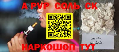 героин Первоуральск