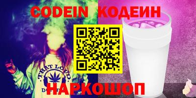 героин Первоуральск