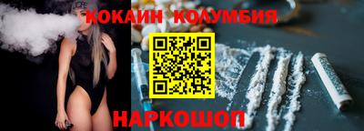 сатива Пенза