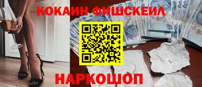 героин Первоуральск