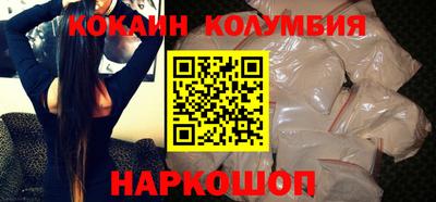 героин Первоуральск