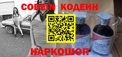 героин Первоуральск