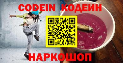 сатива Пенза