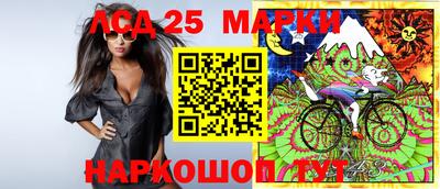 героин Первоуральск