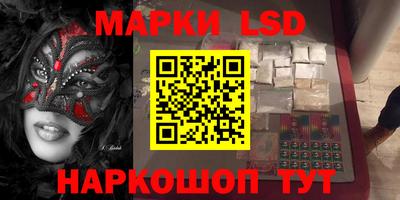 мдпв Партизанск