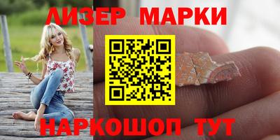 героин Первоуральск