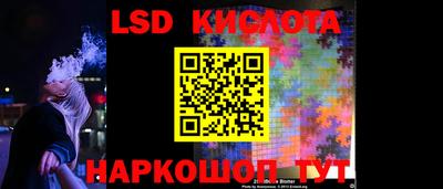 мдпв Партизанск