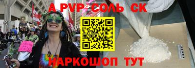 мдпв Партизанск