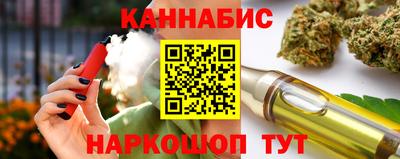 мдпв Партизанск