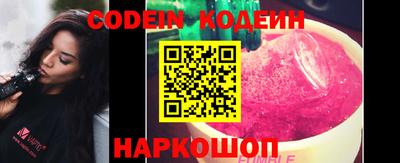 героин Первоуральск
