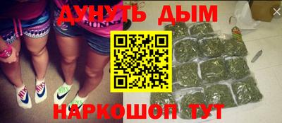 героин Первоуральск