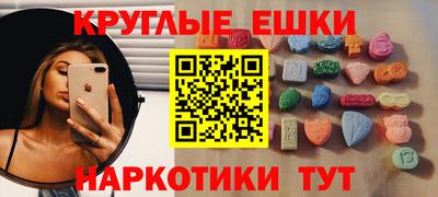 мдпв Партизанск