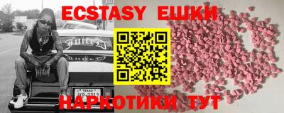 героин Первоуральск